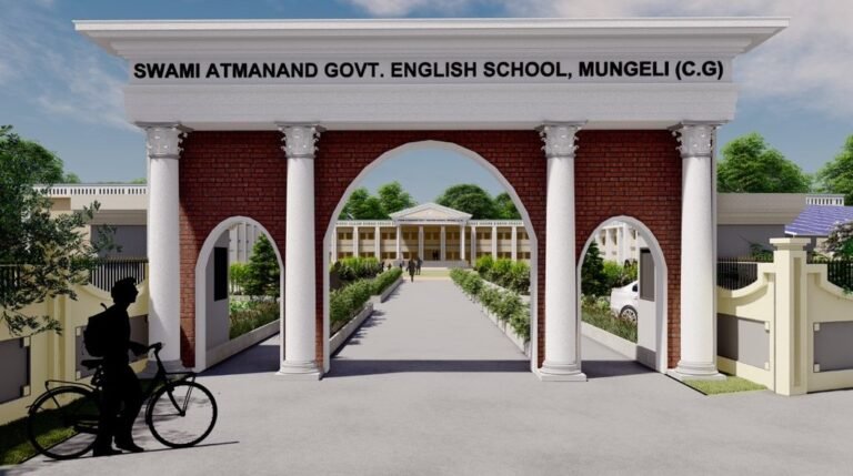 atmanand-school.jpg
