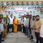 img-20260214-wa00411872512208384548349