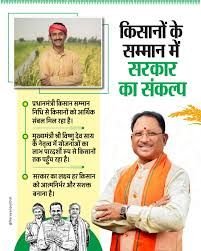 img-20260227-wa0048887044947518838065