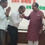 img-20260309-wa00522238802551910025332