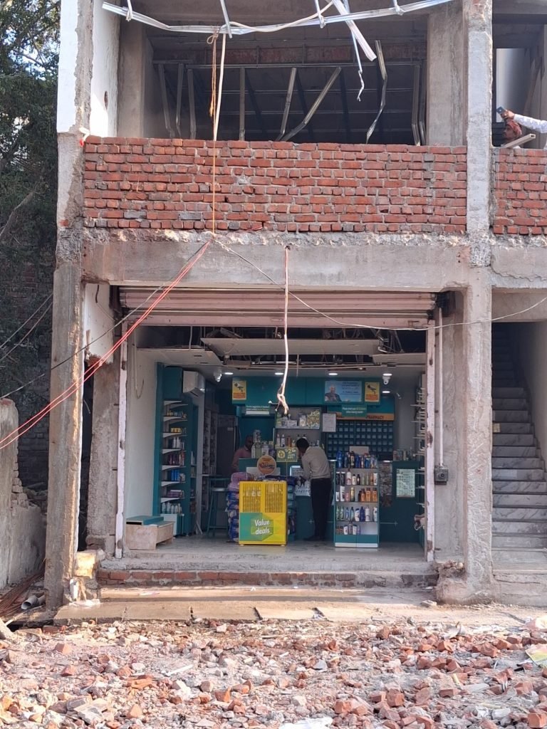 img-20260314-wa00876993980259043049721