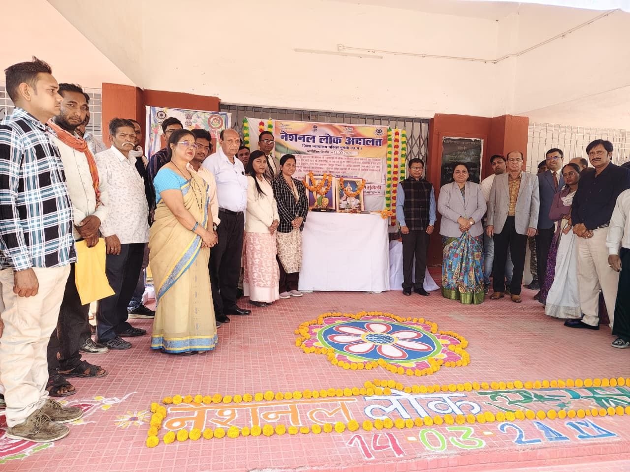 img-20260314-wa01137631092494733215551