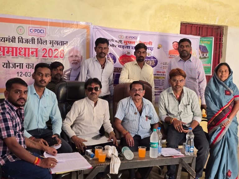 img-20260321-wa00206255547647185890236