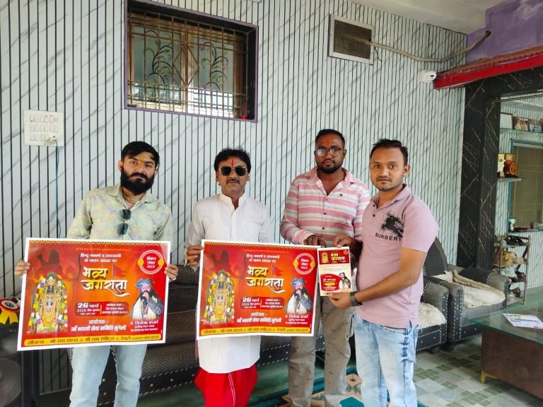 img-20260322-wa00525989850464522792142