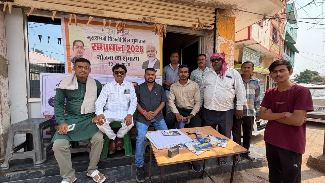 img-20260323-wa00647664997977569989111