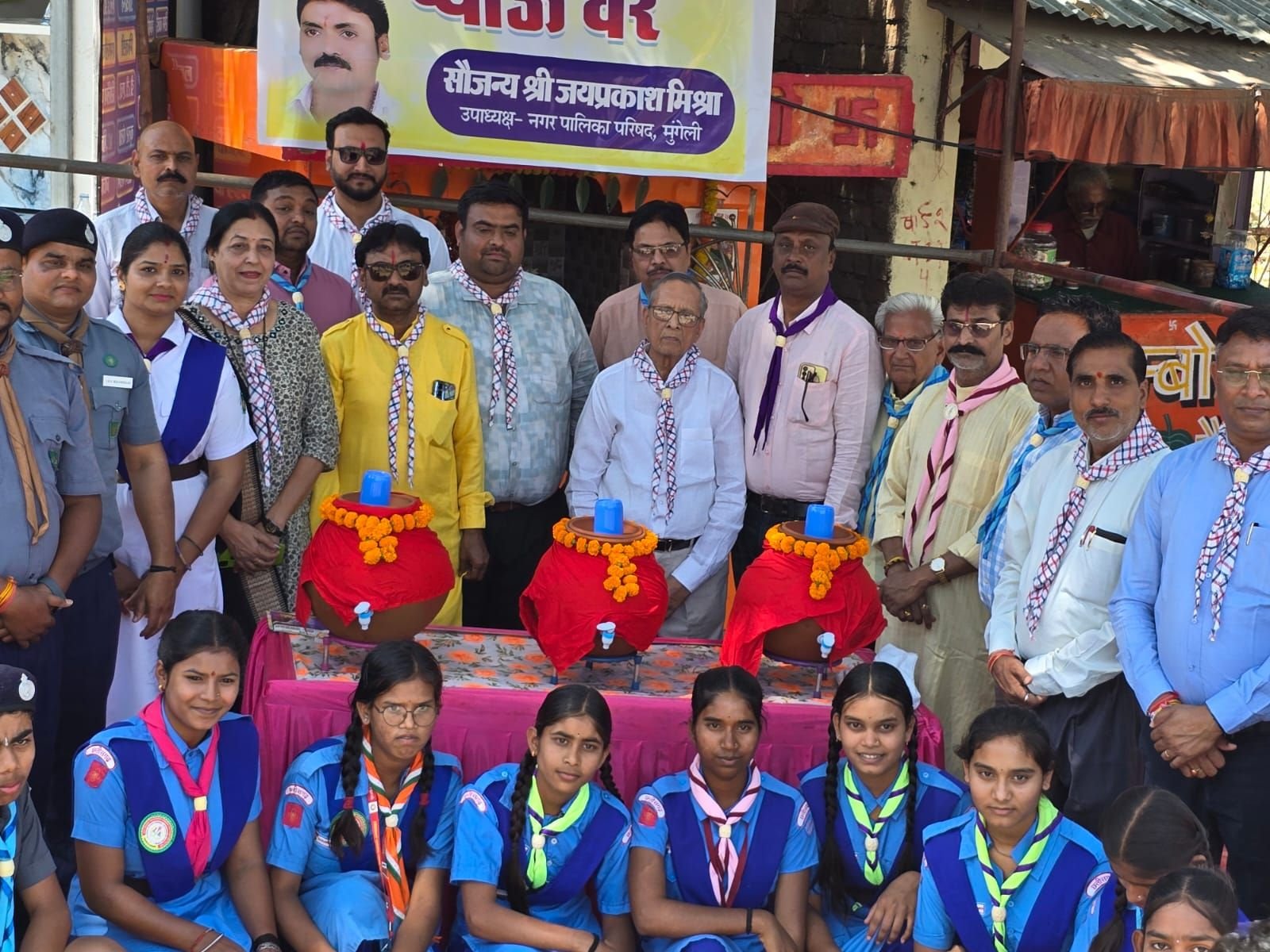 img-20260326-wa00281708877276066396127