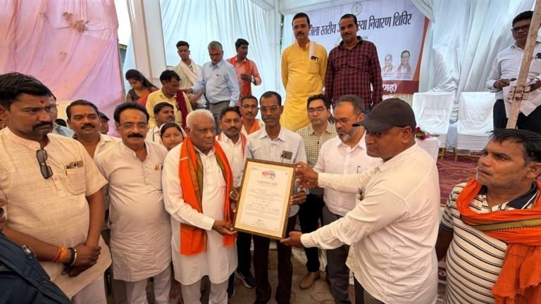 img-20260327-wa00604110627923100927543