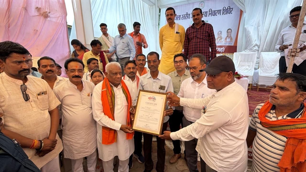 img-20260327-wa00604110627923100927543