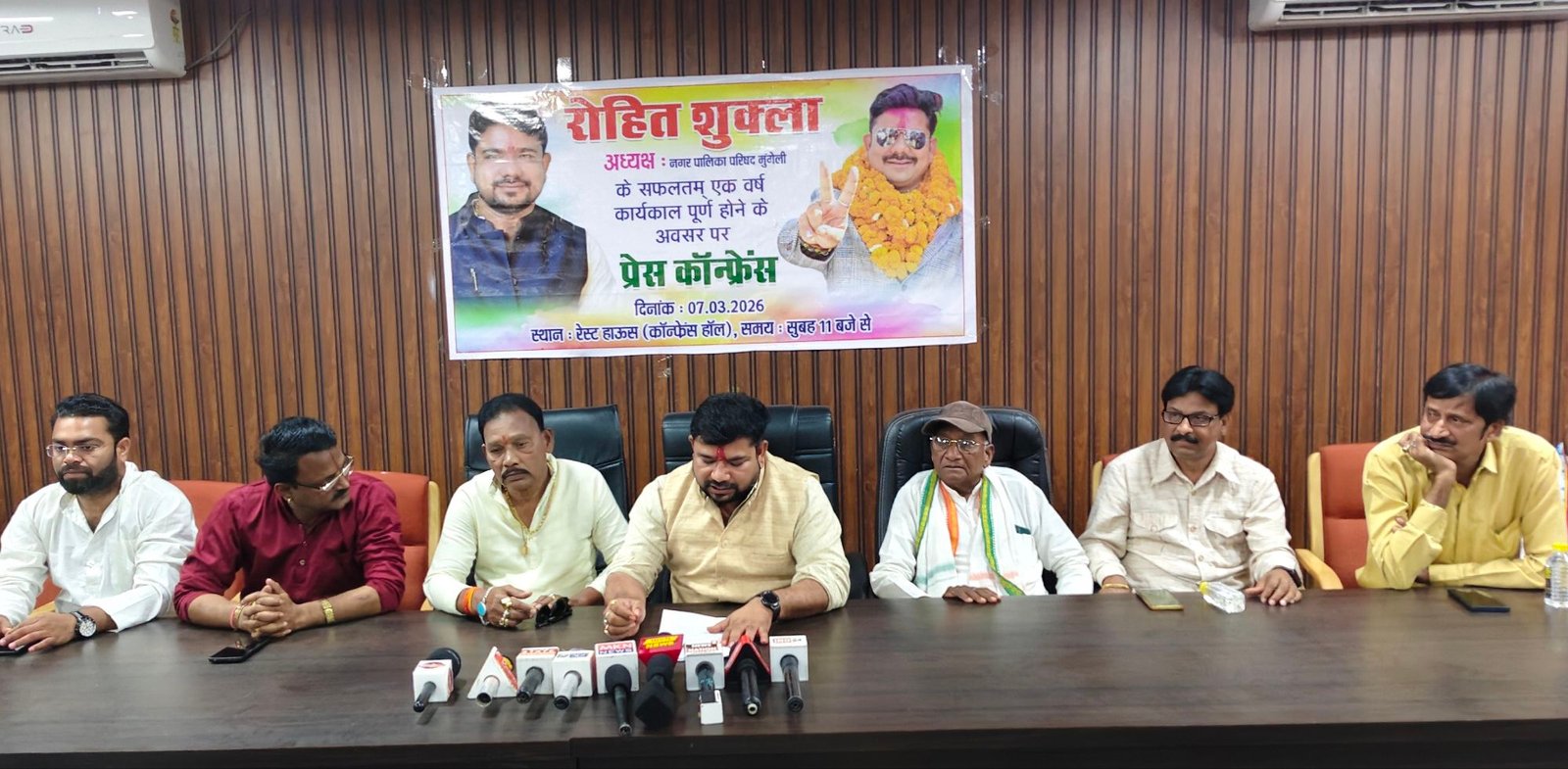 img_20260307_1501571040667888675678469