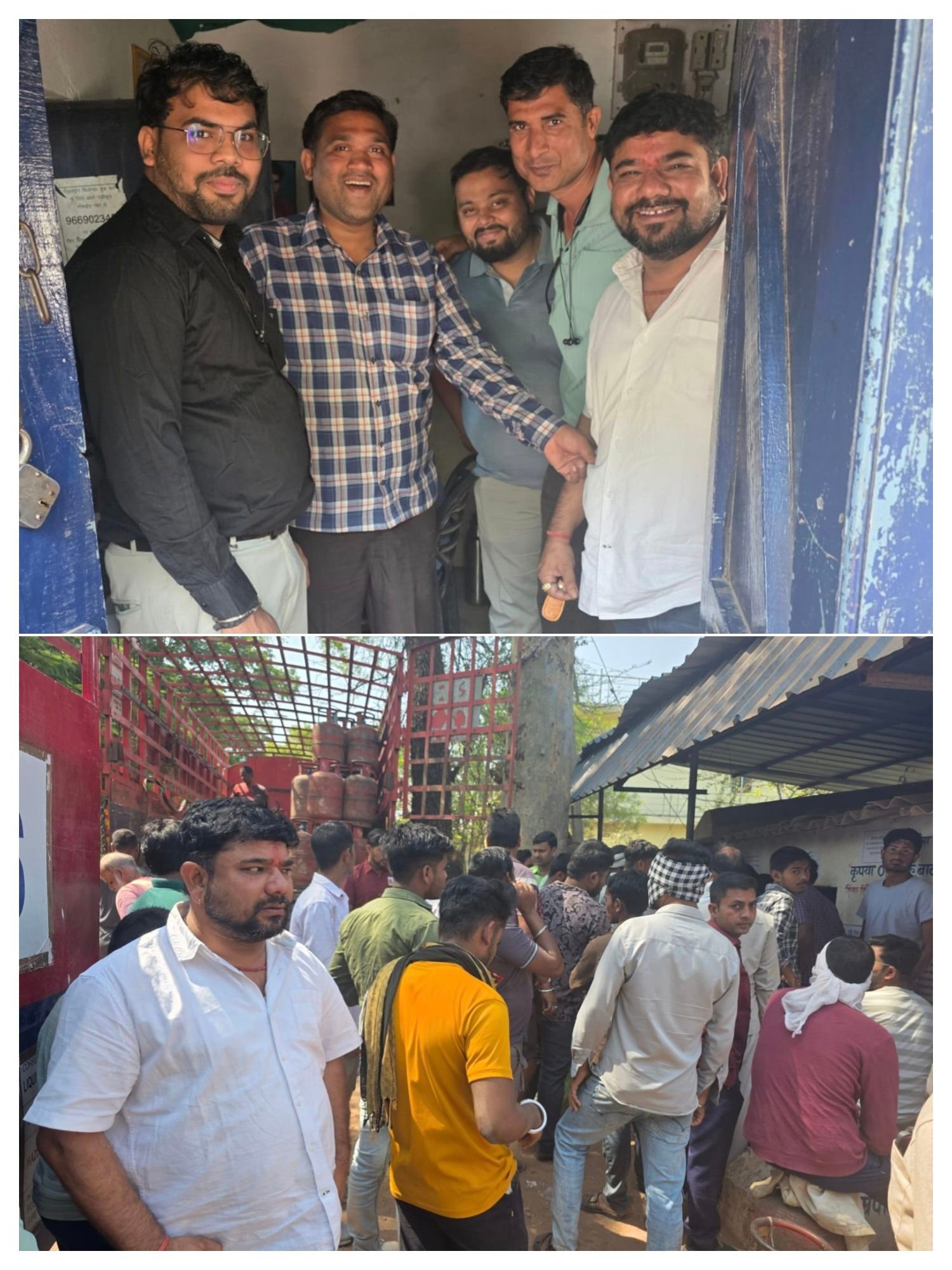 img_20260314_11420373189918307282099