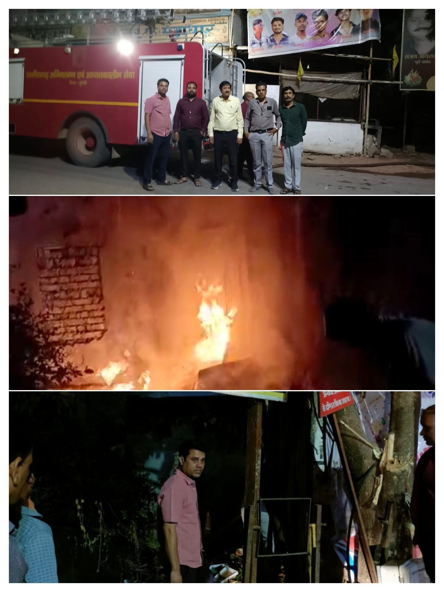 img_20260319_2301143838700889409774867