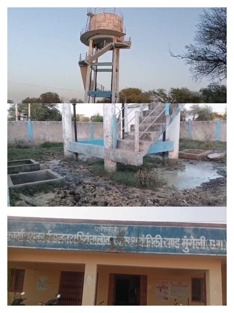 img_20260325_0722321228263951136577209