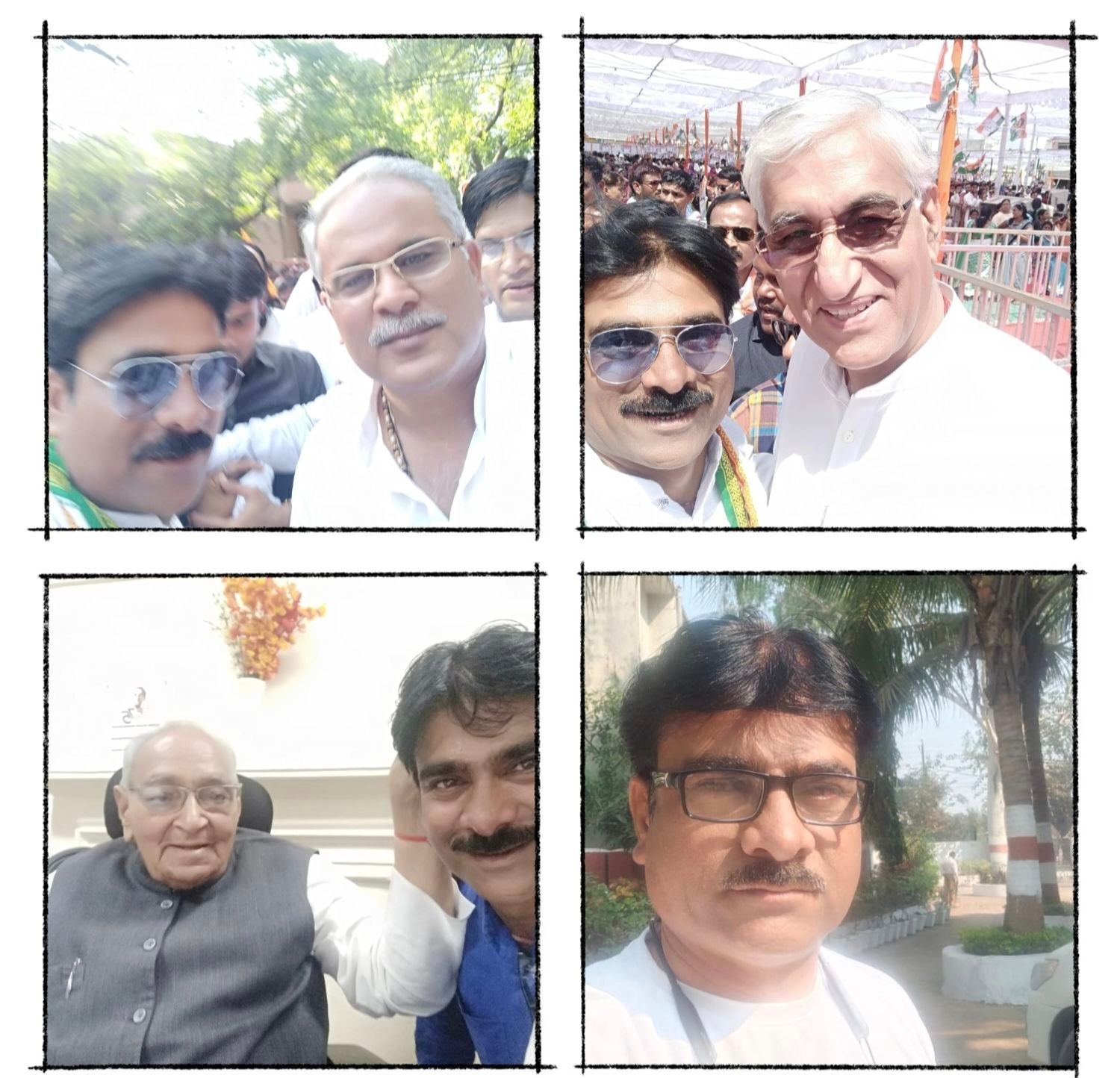 img_20260326_1523454305207415555390142