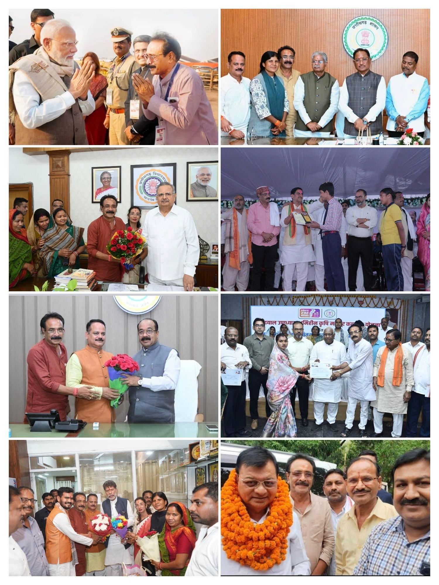 img_20260326_1750551441447299808702957