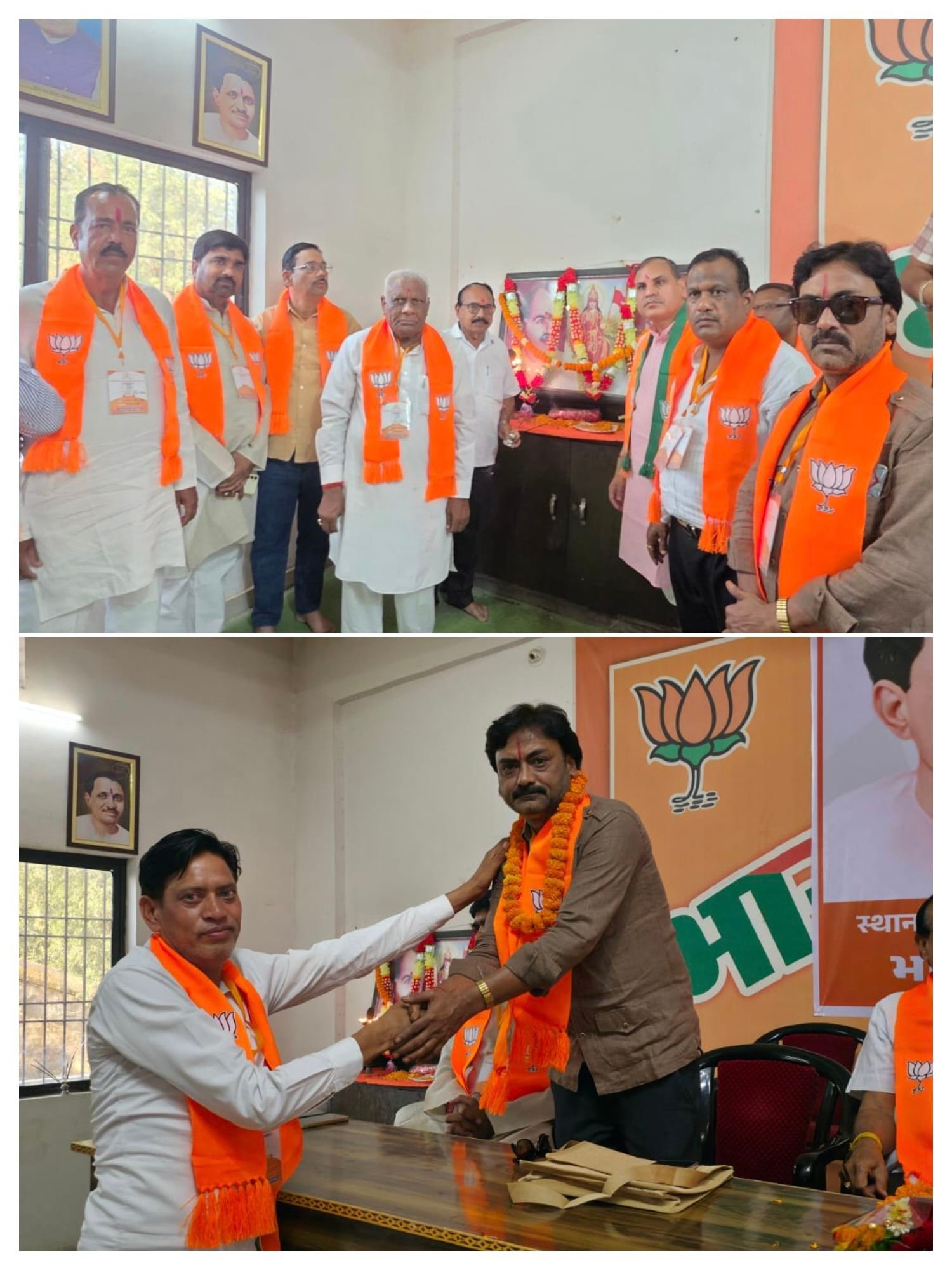 img_20260328_2022376415412100099034880