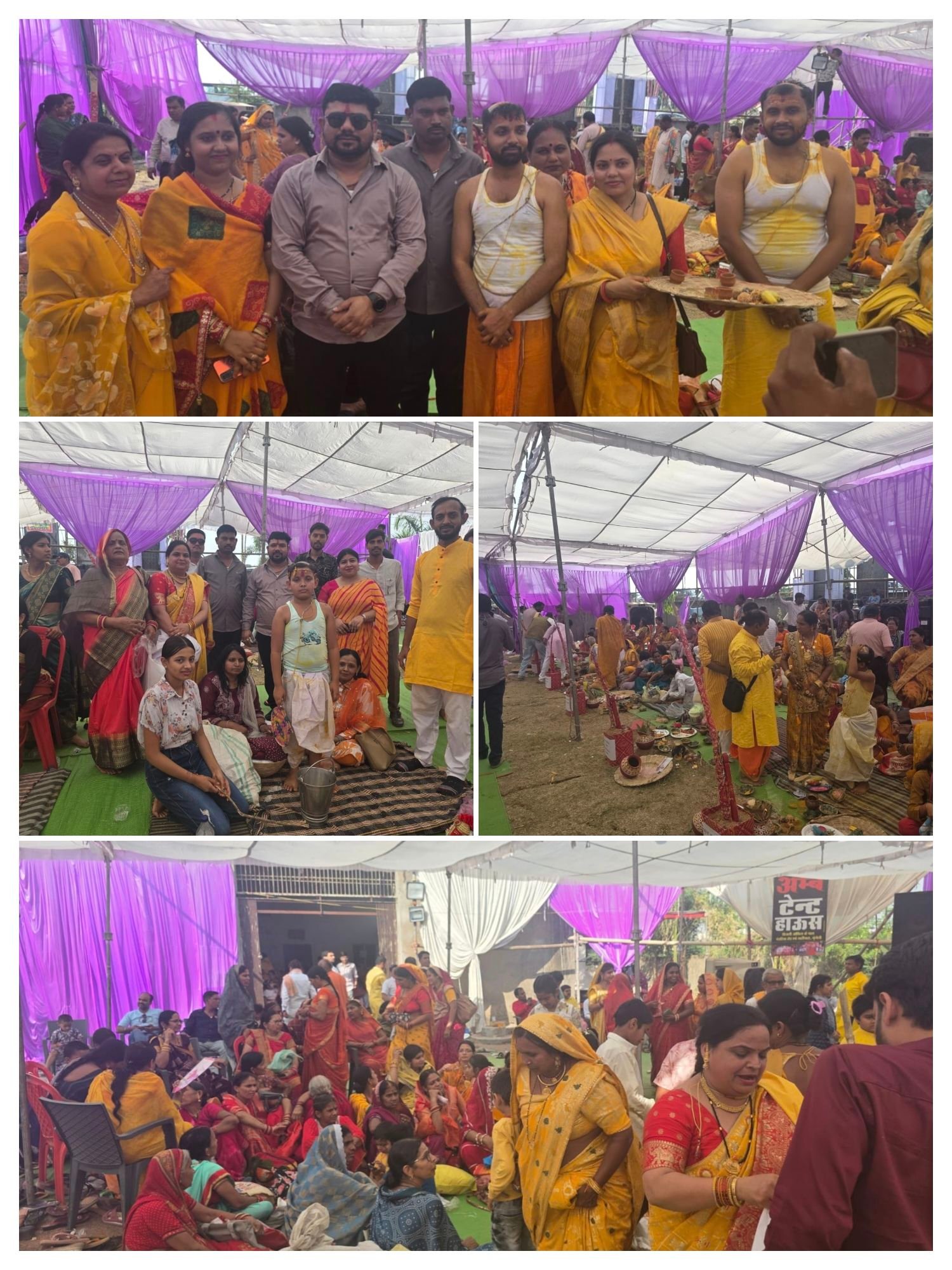 img_20260329_1918064044434067179256331