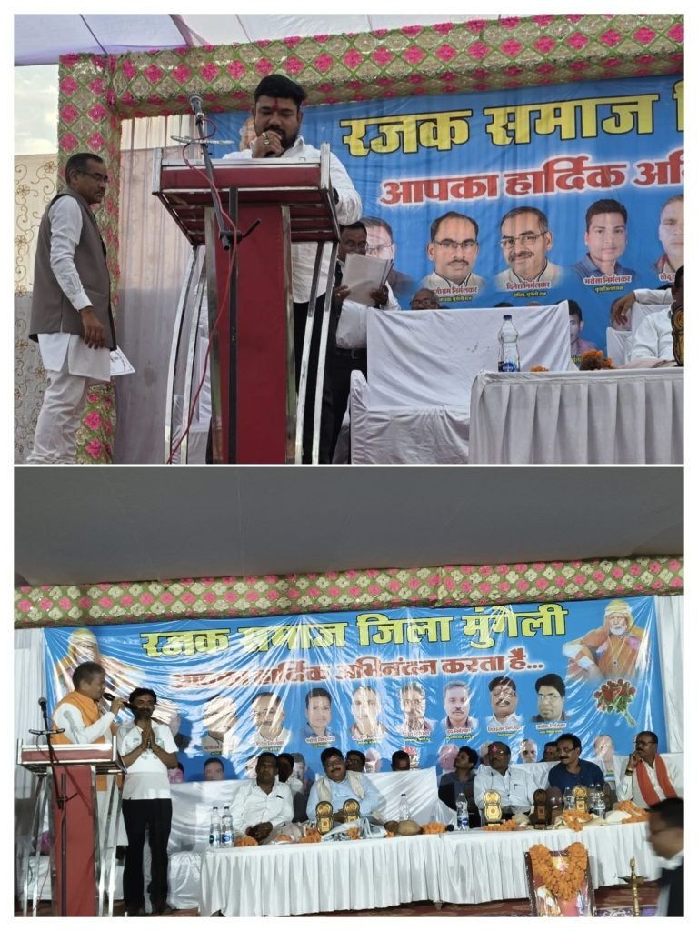 img_20260330_1605013406018821503213424