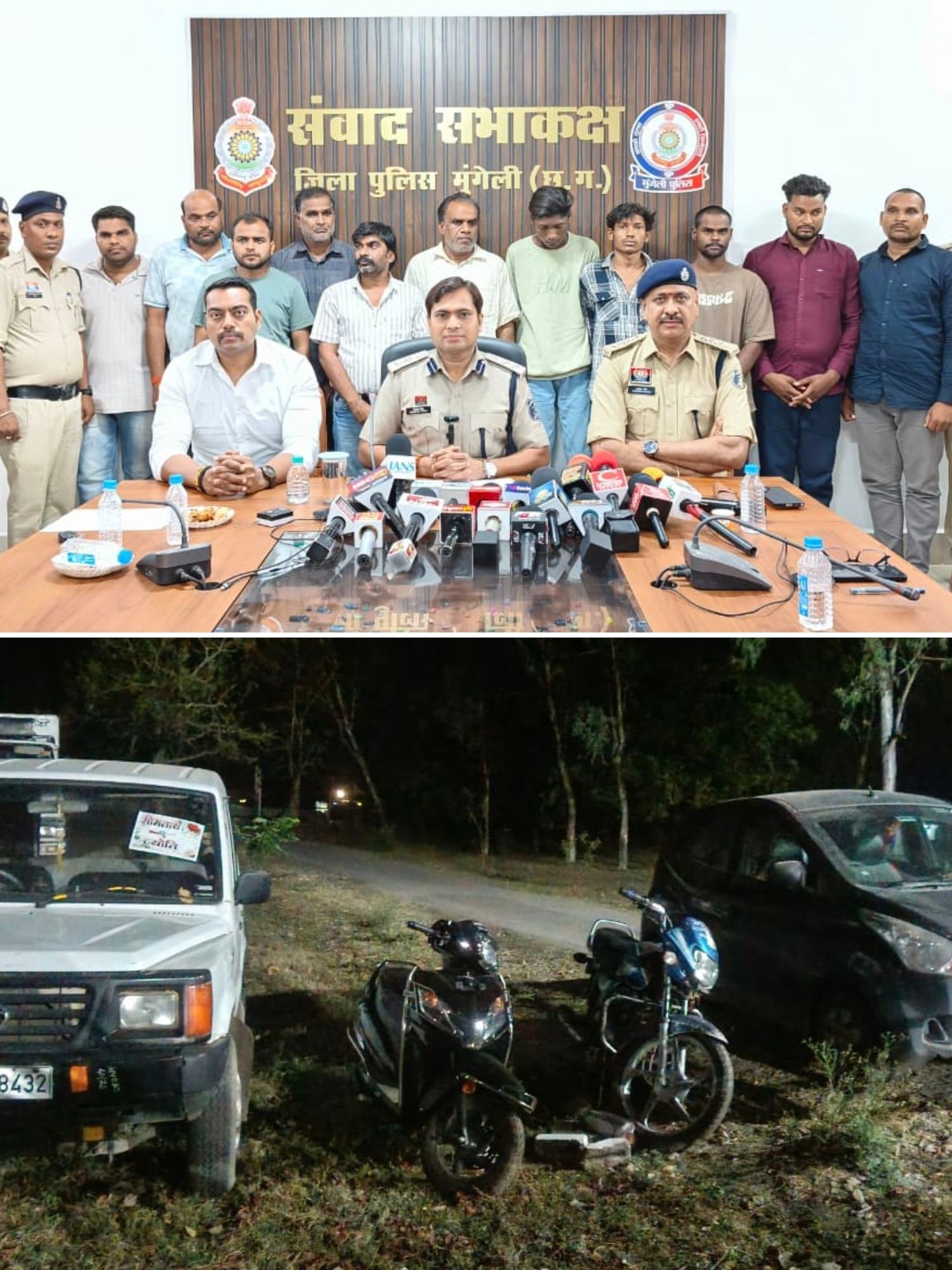 img_20260331_1320018073141656048570610