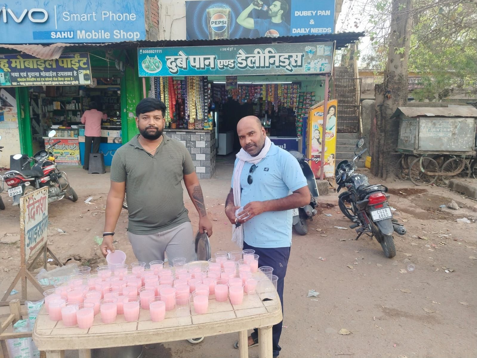 img-20260402-wa00417625197769684979163