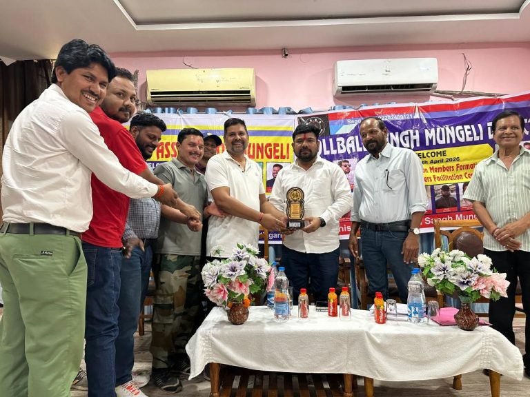 img-20260416-wa00078067520398694647185