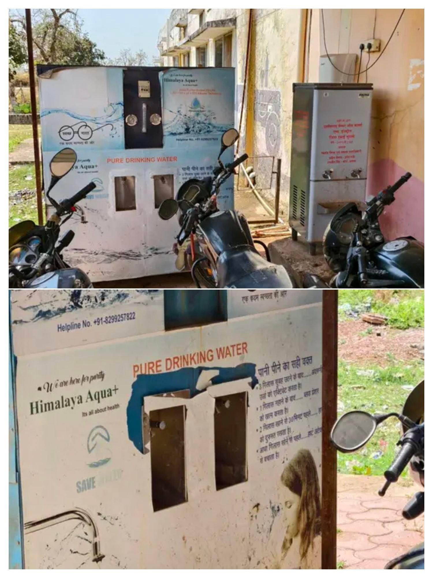 img_20260401_1701464140247494253066156