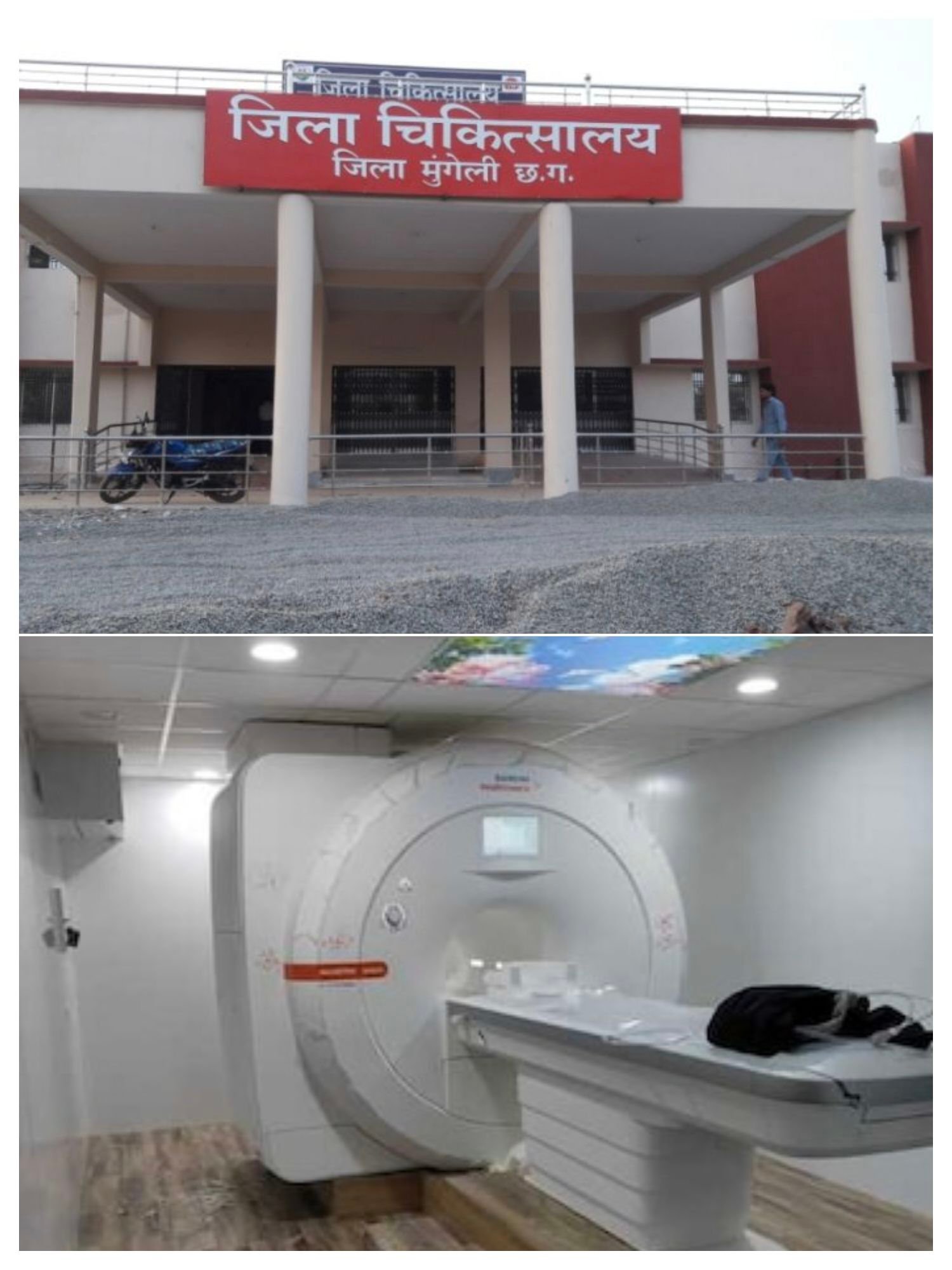 img_20260405_1458275502107591893469303