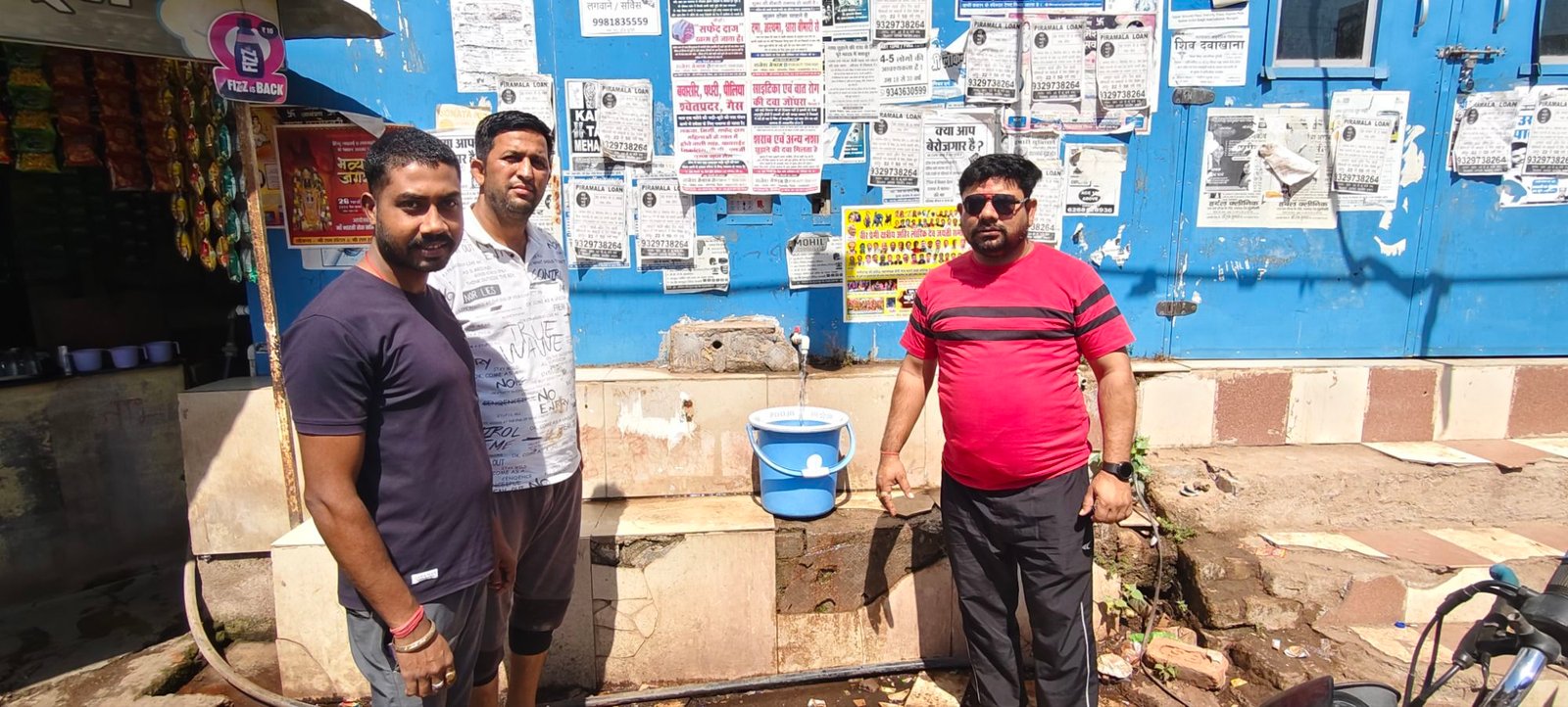 img_20260411_1008025478980528879389298