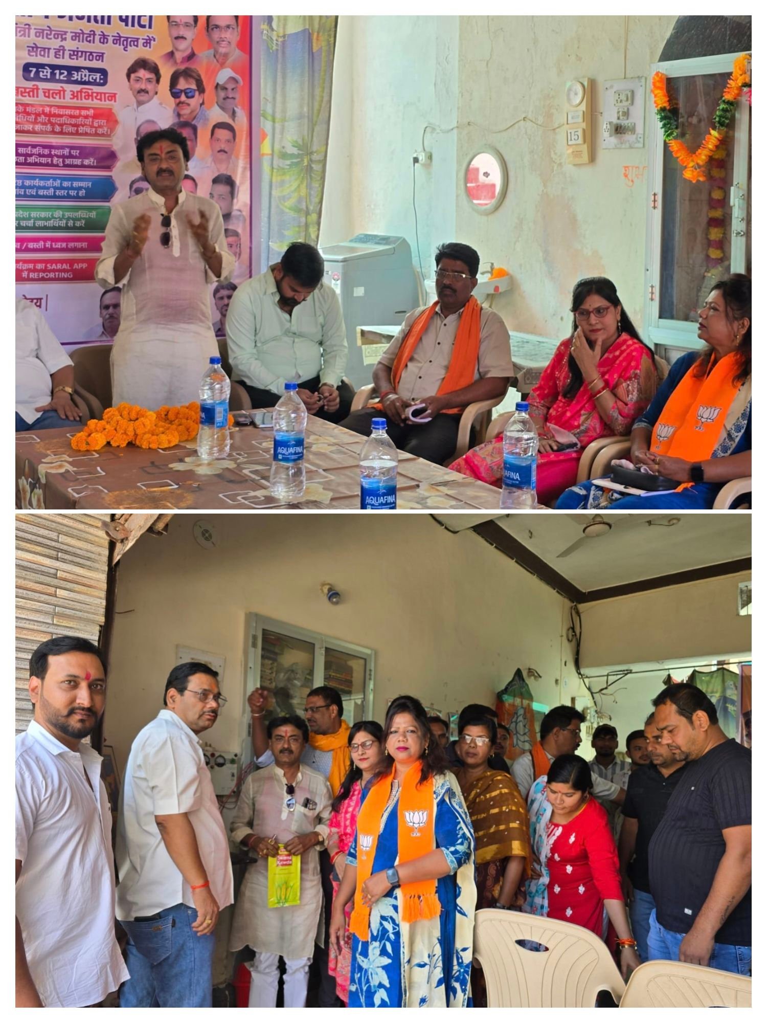 img_20260411_1256575720776756444790796