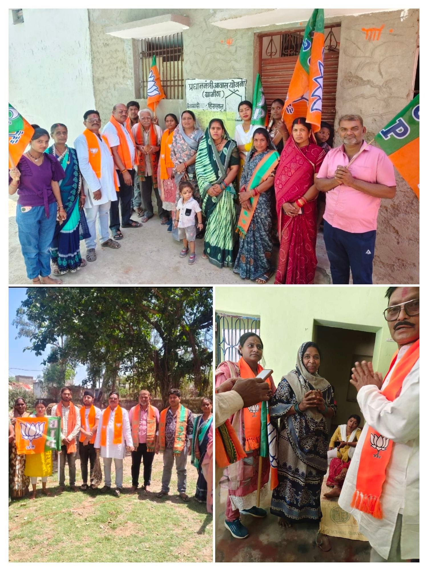 img_20260412_0753045405668316171963139