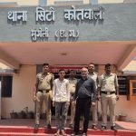 img_20260416_1221307578245155049416750