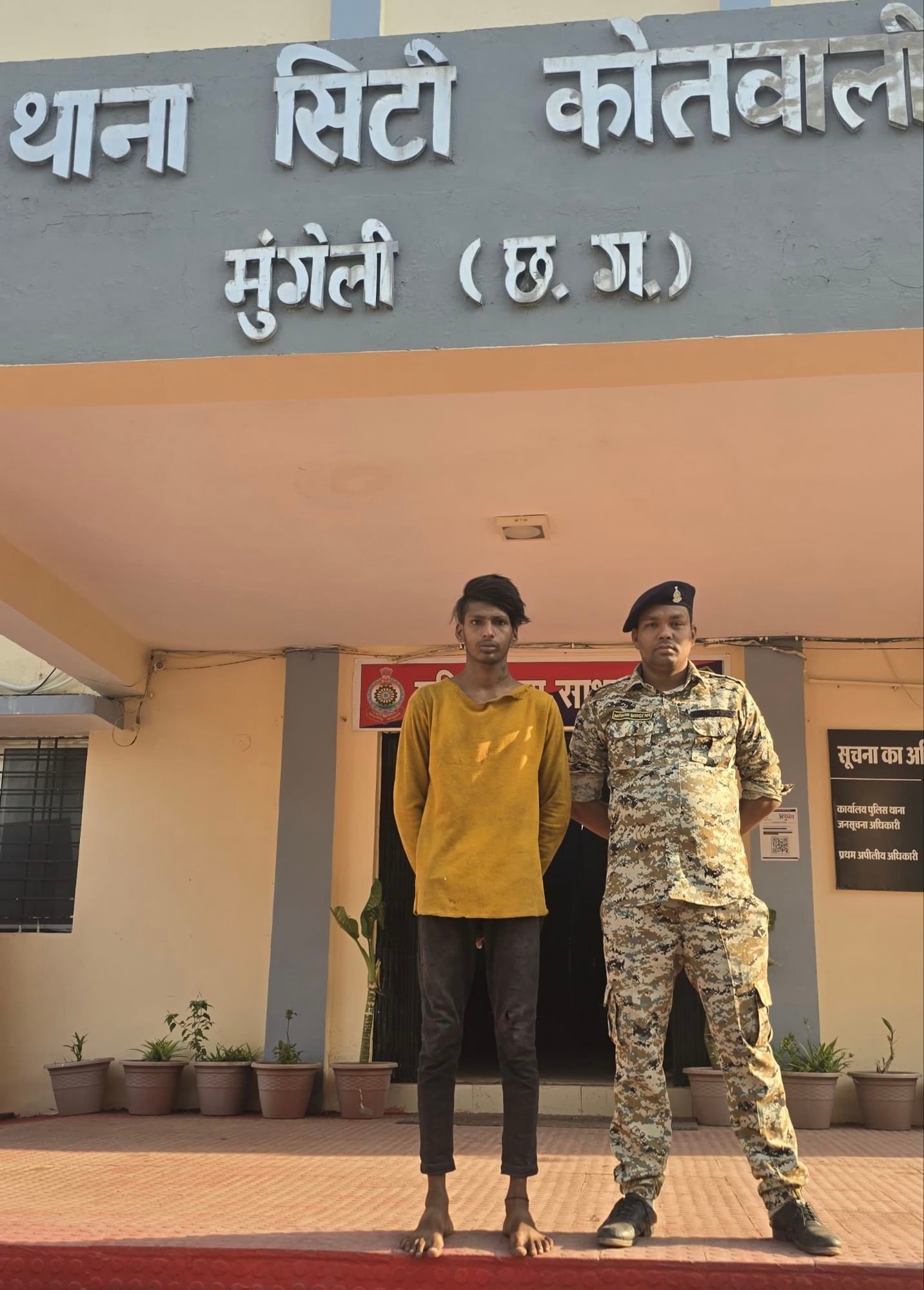 img_20260419_0903183123311856631029902