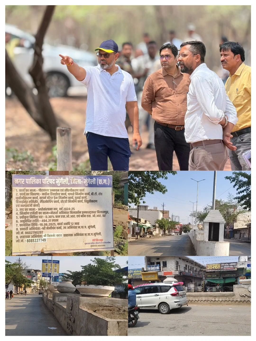 img_20260421_1115401005513129735754867