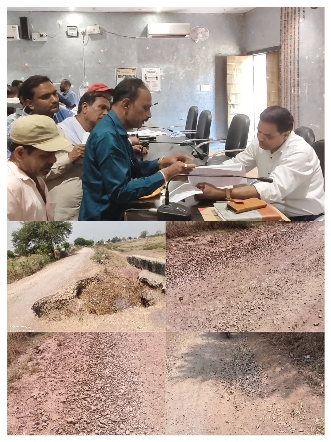 img_20260421_1607341395651122138424783