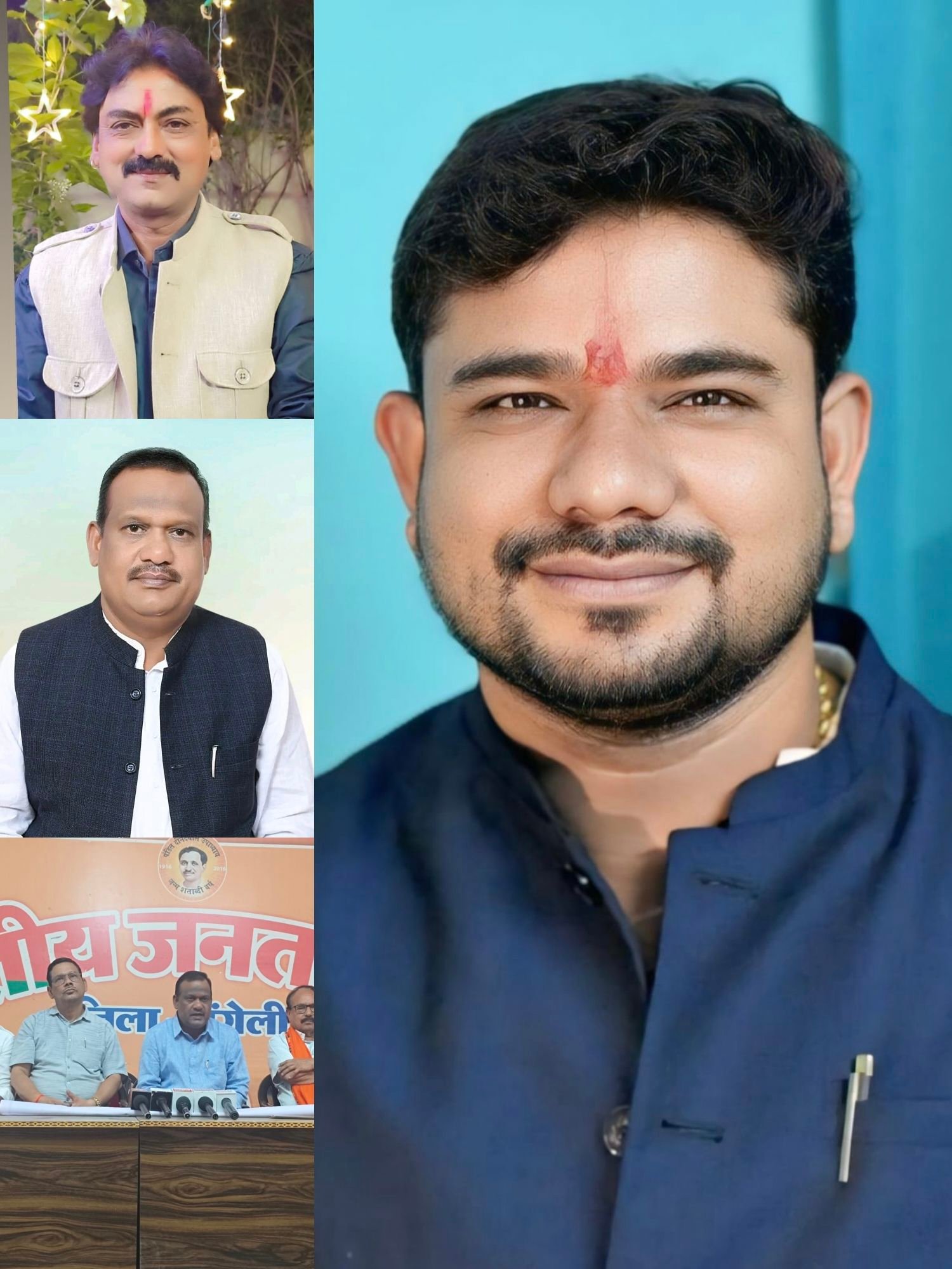 img_20260422_1902555712535341370718151