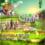 d4fabbce3072bead4be13c8f39eed8296866704428903856932
